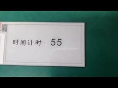 3.5 Inch E Kağıt ekranı 184×384 çözünürlük, 24 PINS SPI Arayüzü E-kağıt ekranı