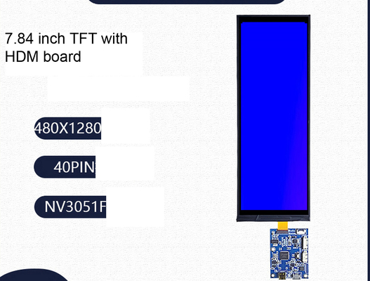 7.84 Inch Bar Type LCD 400X1280 40 PINS RGB Interface With Free View Angle