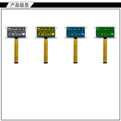 2.7 Inch PMOLED Display Module With PCBA,   128*64 Resolution,  24 PINS Parallel /I2C 4-Wire SPI Interface