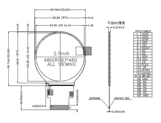 2.1 Inch Round TFT Display 480x480 250cd/M2 40 PINS 18bit RGB Interface