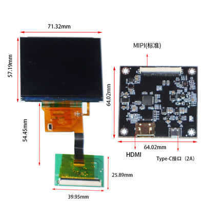 3.17 Inch Square Type TFT Display Module 1024*768 Dots  MIPI Interface 950c/d Apply For Automatives