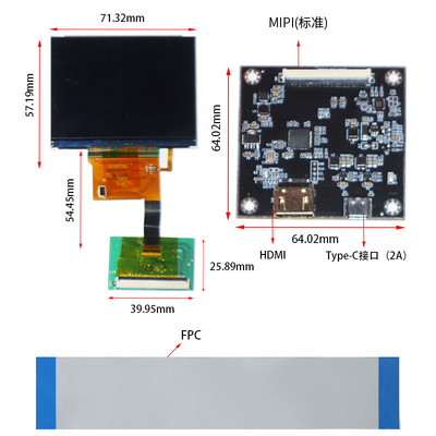 3.17 Inch Square Type TFT Display Module 1024*768 Dots  MIPI Interface 950c/d Apply For Automatives