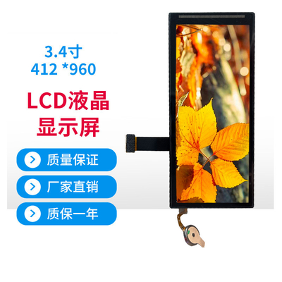 3.4 Inch Bar Type TFT Display Module 412*960 Resolution 480c/d Free View Angle  MIPI Interface