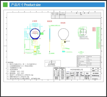 1.09 inch IPS TFT LCD Module with 240RGBx240 Resolution and SPI 4BIT Interface