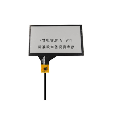 7.0 Inch TFT Display Screen 1024*600 Resolution MIPI Interface IPS Viewing Angle