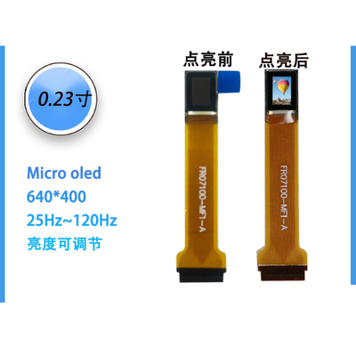 0.23 inç Küçük OLED Ekran Modülü 640*400 39 pin MIPI+I2C Arayüzü 300~5000c/D