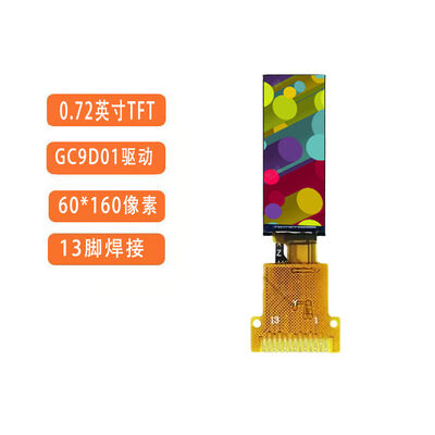 0.72 Inch Bar Type TFT Display with 60x160 Resolution and SPI Interface Driving GC9D01