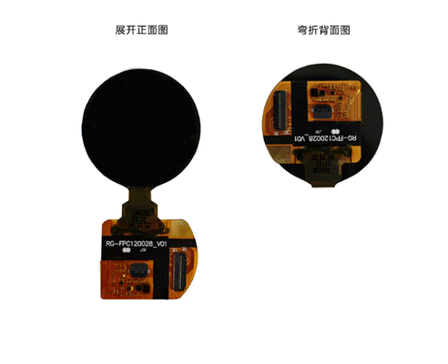 1.2 Inch Circular AMOLED Display Module with 700 Nits Brightness and MIPI/QSPI Interface for Infrared Imager or Endoscope
