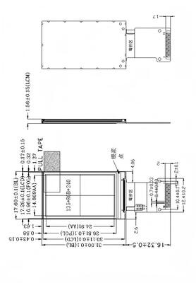 1.15 inch IPS TFT LCD Module with 135x240 Resolution and 400nit Brightness for Handheld Devices