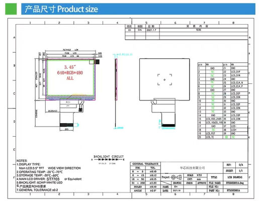 3.5 Inch IPS TFT Color Display Module with MIPI 2T Interface, All View Angle and ST7703 Driving IC for Industrial Applications